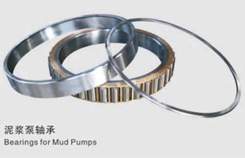 ZB-9449 Bearing for the pump