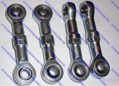 Bearings 464776